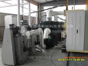 產品批發 臥式真空鍍膜機 真空鍍膜機廠家 成都真空鍍膜機 ,產品批發 臥式真空鍍膜機 真空鍍膜機廠家 成都真空鍍膜機 生產廠家,產品批發