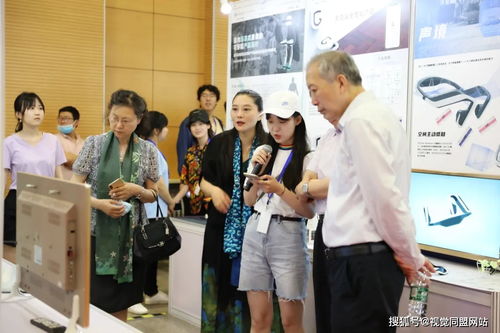 北京科技大學科技美育中心 揭牌儀式暨工業設計系畢業設計展順利舉辦