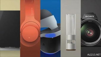 CES 2016索尼科技盛宴 嘆為觀止，真不愧是索尼大法